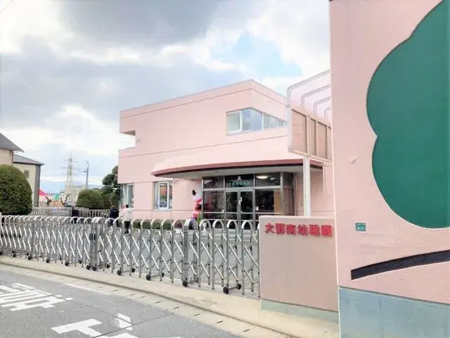 4SLDK Ciudad de Onojo Prefectura de Fukuoka (25)