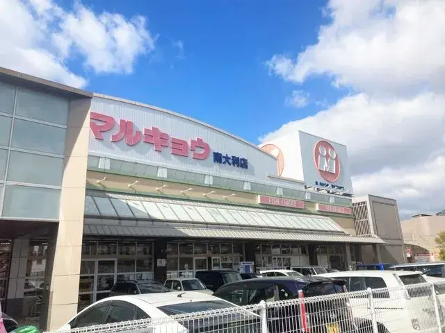 4SLDK Ciudad de Onojo Prefectura de Fukuoka (26)