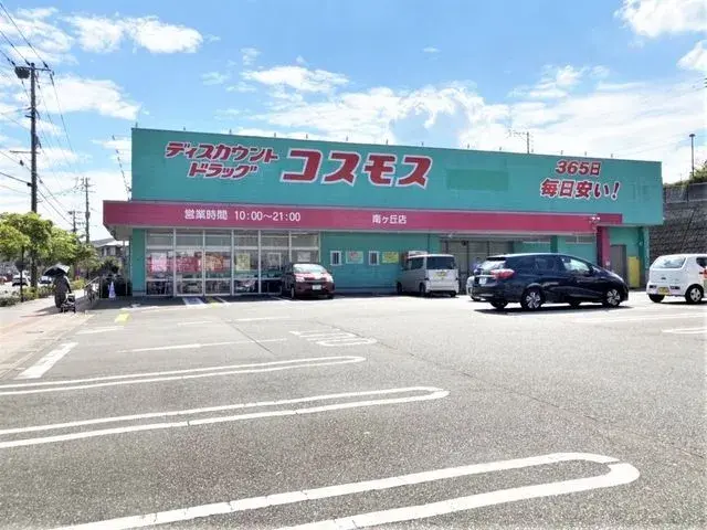 4SLDK Ciudad de Onojo Prefectura de Fukuoka (28)
