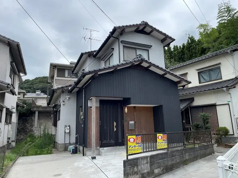 Akiya in Fukuoka