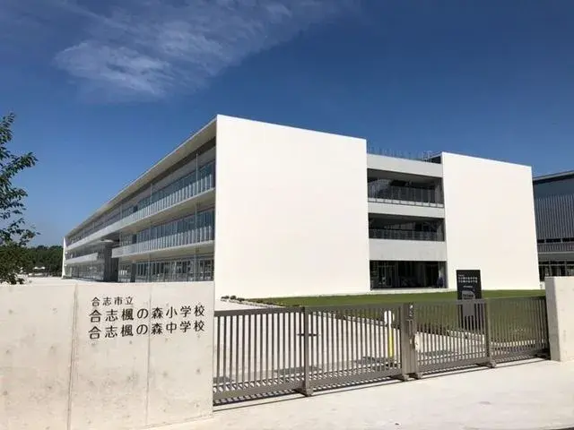Kumamoto Prefecture Koshi City 3SLDK Property (20)