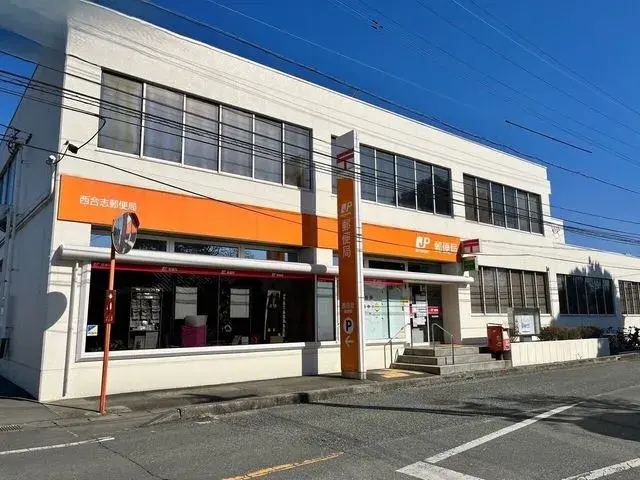 Kumamoto Prefecture Koshi City 3SLDK Property (25)