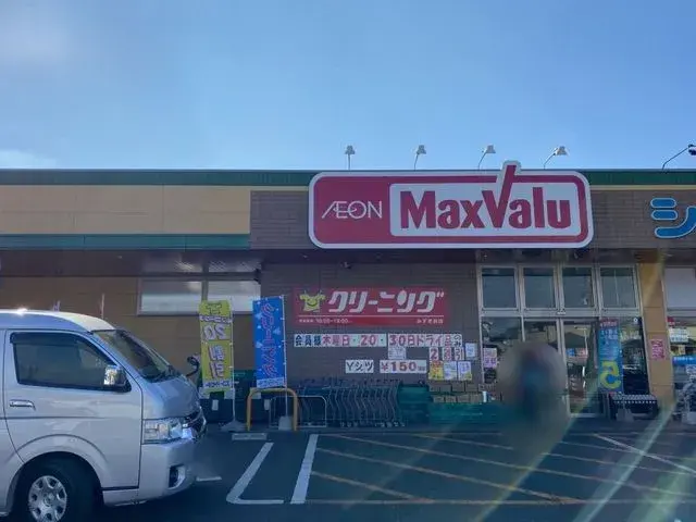 Kumamoto Prefecture Koshi City 3SLDK Property (26)