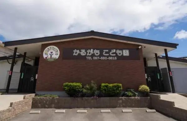 4LDK Property Oita City Oita Prefecture (3)
