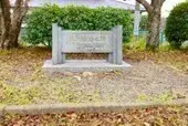 4LDK Property Oita City Oita Prefecture (28)