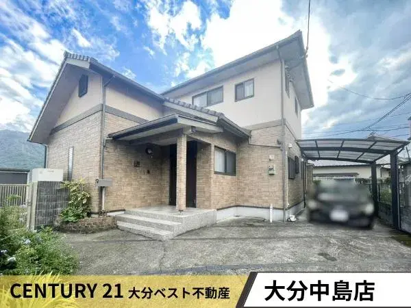 Akiya in Oita