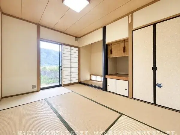 4LDK Property Oita City Oita Prefecture (11)