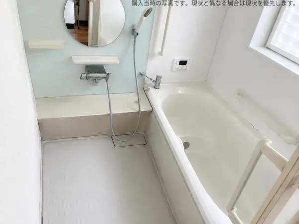 3SLDK Propiedad Ciudad de Oita Prefectura de Oita (13)