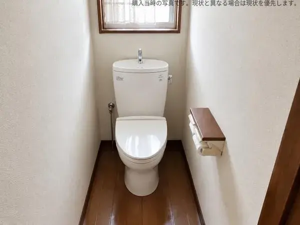 3SLDK Propiedad Ciudad de Oita Prefectura de Oita (15)