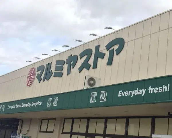 3SLDK Propiedad Ciudad de Oita Prefectura de Oita (22)