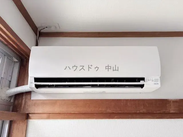 7LDK Propiedad Ciudad de Kagoshima Prefectura de Kagoshima (23)