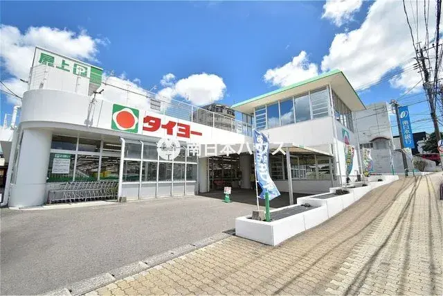 4SLDK房源 鹿儿岛市 鹿儿岛县 (10)
