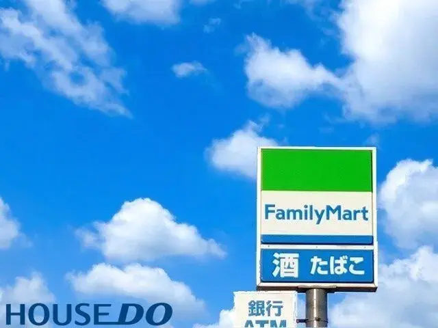 5LDK房产 宜野湾市 冲绳县 (24)