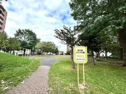 4LDK Property Chuo-ku, Sapporo Hokkaido (15)