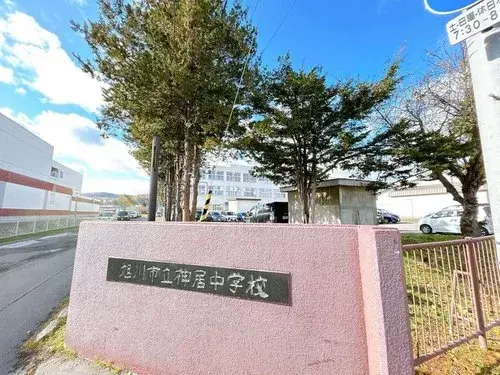 3LDK Asahikawa City Hokkaido (18)