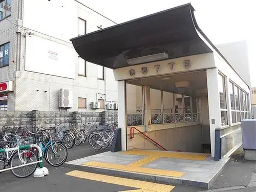 5LDK+S Property Sapporo City Hokkaido (16)