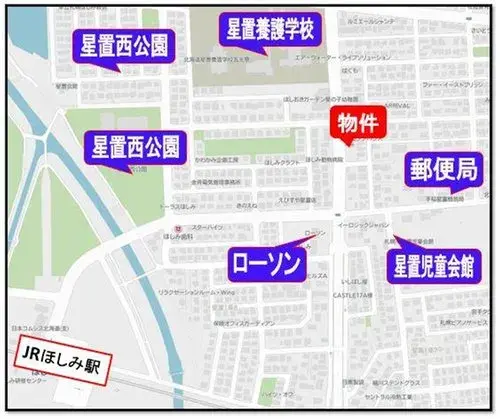 [7LDK+S Property] Teine-ku, Sapporo, Hokkaido (19)