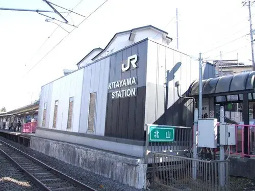 4LDK Property Aoba-ku, Sendai Miyagi Prefecture (2)