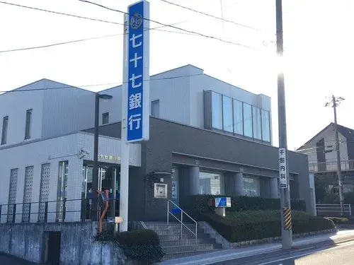 4LDK Property Aoba-ku, Sendai Miyagi Prefecture (12)