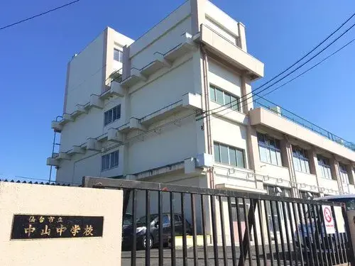 4LDK Property Aoba-ku, Sendai Miyagi Prefecture (3)