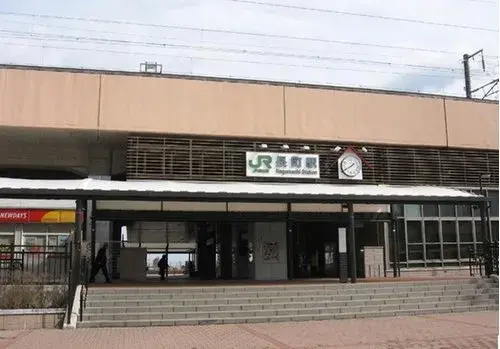 Akiya in Miyagi