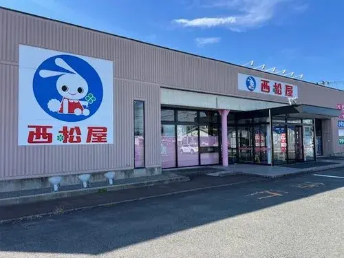 7DK物件 寒河江市 山形県 (18)