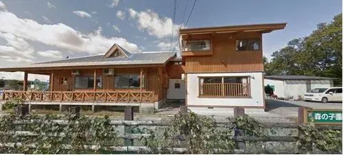 Akiya in ياماغاتا
