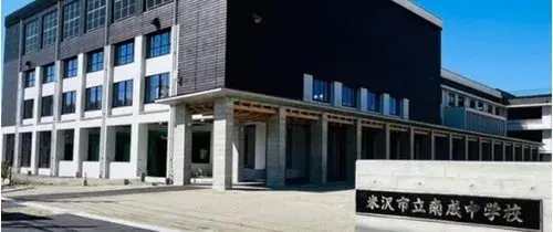 6DK物件 米沢市 山形県 (18)