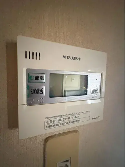 4LDK物件 福島市 福島県 (26)