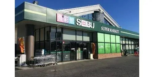 5LDK+S Propriété Ville de Mito Préfecture d'Ibaraki (20)