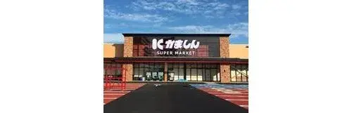 3LDK Ciudad de Nasukarasuyama Prefectura de Tochigi (14)