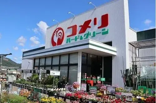 3LDK Ciudad de Nasukarasuyama Prefectura de Tochigi (22)