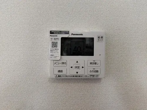 4LDK Propiedad Ciudad de Soka Prefectura de Saitama (13)