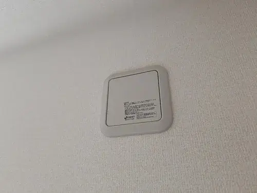 4LDK Propiedad Ciudad de Soka Prefectura de Saitama (15)