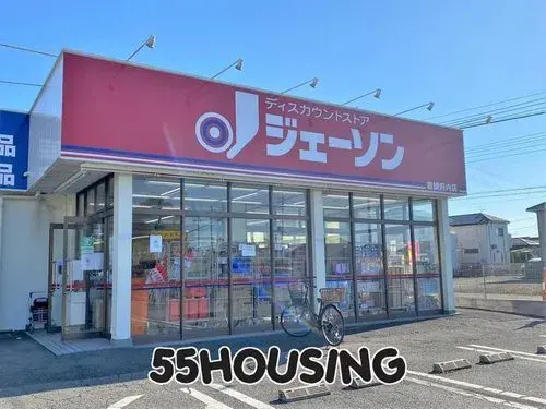 Ciudad de Saitama, Prefectura de Saitama Propiedad 4LDK (11)