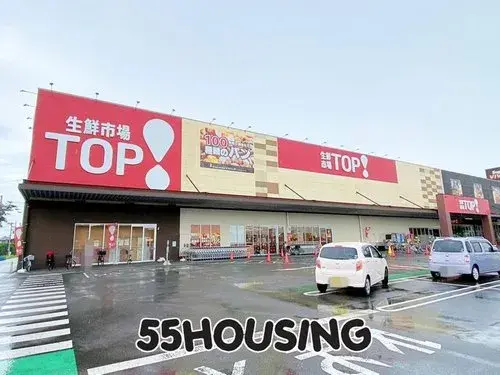 Ciudad de Saitama, Prefectura de Saitama Propiedad 4LDK (6)