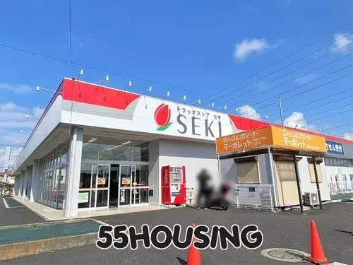 Ciudad de Saitama, Prefectura de Saitama Propiedad 4LDK (9)