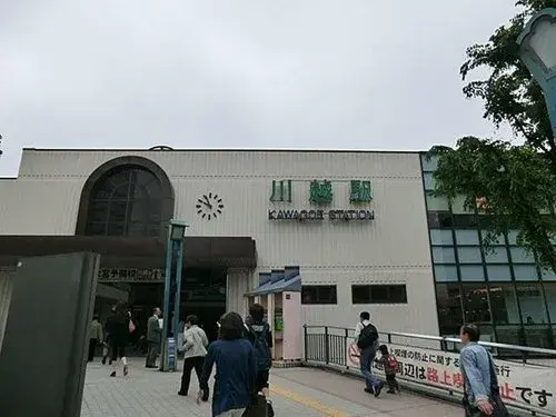 4LDK Ciudad de Kawagoe Prefectura de Saitama (20)