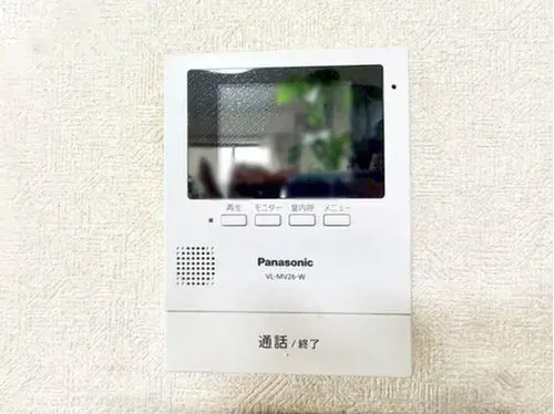 4LDK Ciudad de Kawagoe Prefectura de Saitama (21)