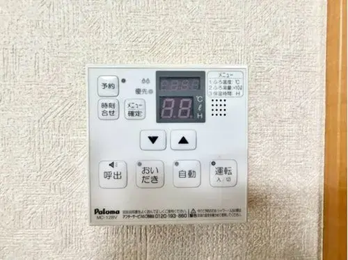 4LDK Ciudad de Kawagoe Prefectura de Saitama (22)