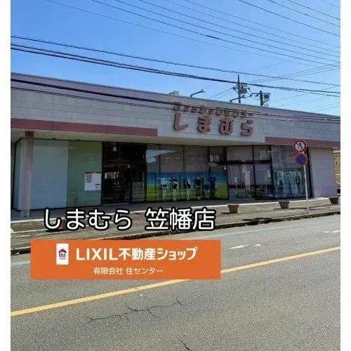 Saitama Kawagoe Propiedad 3DK (12)