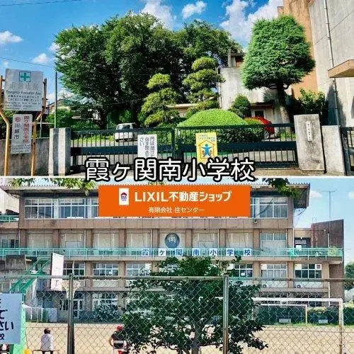 Saitama Kawagoe Propiedad 3DK (6)