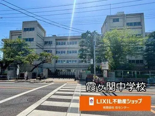 Saitama Kawagoe Propiedad 3DK (8)