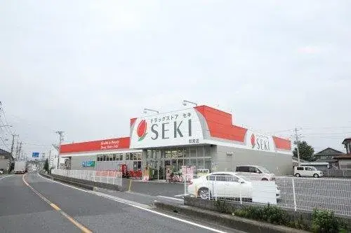 Propiedad 4LDK Ciudad de Kuki Prefectura de Saitama (14)