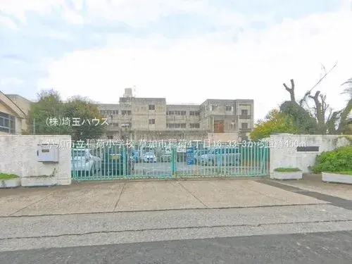 4LDK Property Soka City Saitama Prefecture (32)