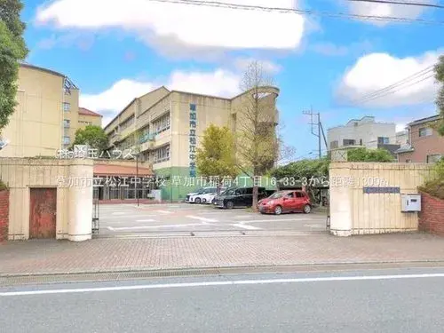 4LDK Property Soka City Saitama Prefecture (33)