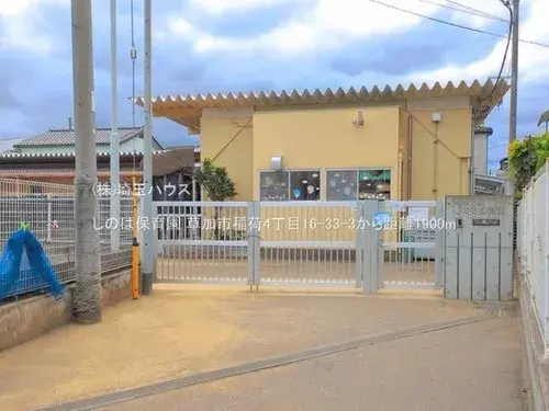 4LDK Property Soka City Saitama Prefecture (34)