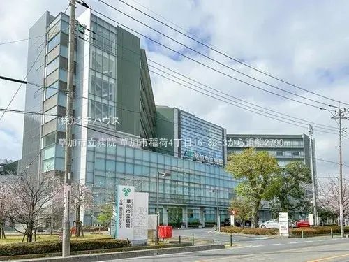 4LDK Property Soka City Saitama Prefecture (35)