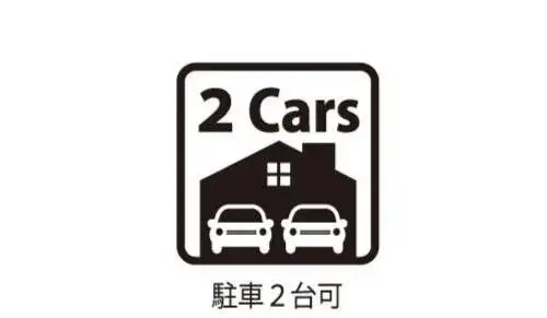 4LDK Property Soka City Saitama Prefecture (38)