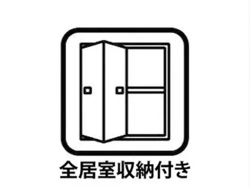 4LDK Property Soka City Saitama Prefecture (39)
